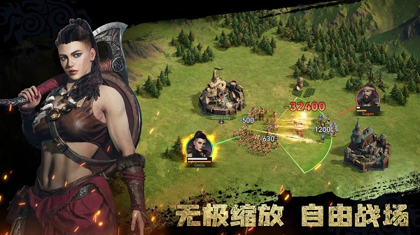 维京崛起游戏(Viking Rise安装器)截图2