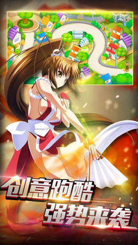 全民酷跑拯救女神-0