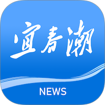 宜春潮官网版