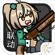 街头角斗士2