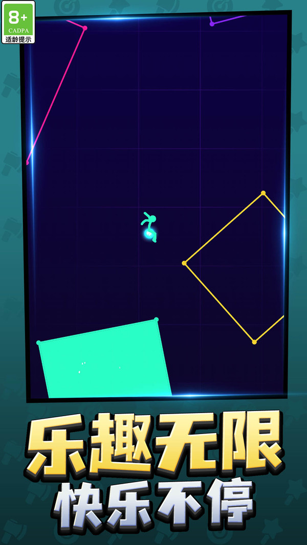 弹跳我最溜游戏截图3