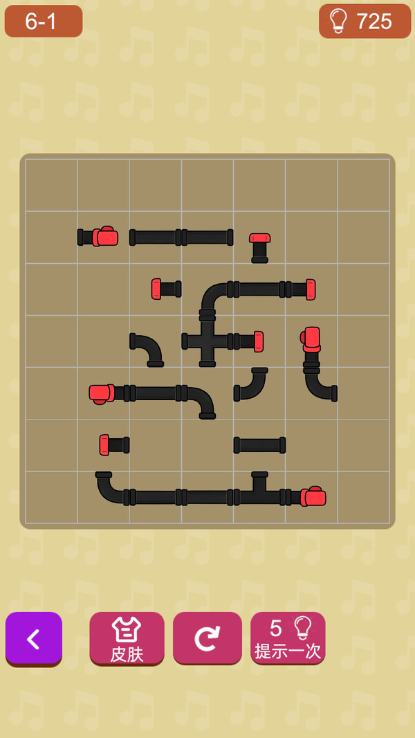 波波水管工游戏截图1