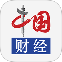 中国财经官网版