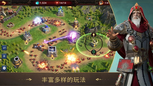战火与秩序游戏截图2