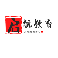 启航职考app