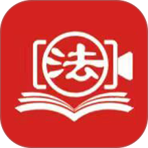 慧学法app