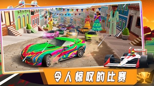 欧洲汽车模拟世界安卓版