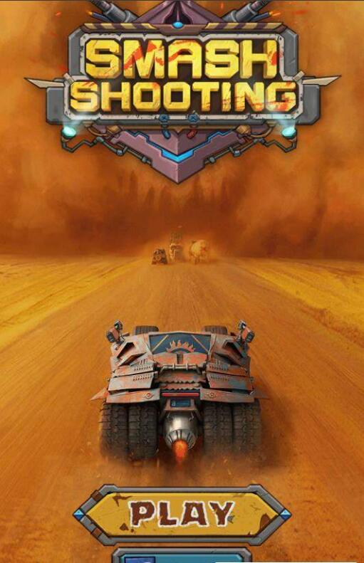 冲刺射击(SmashShooting)截图3