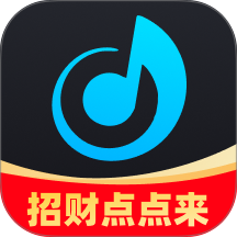 招财点点来-吉他教学官网版