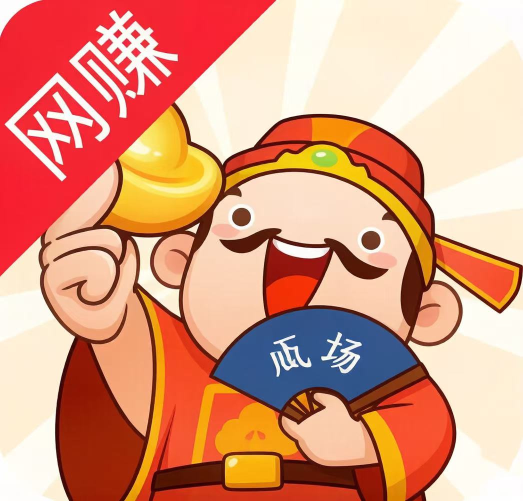 成语升级赛游戏