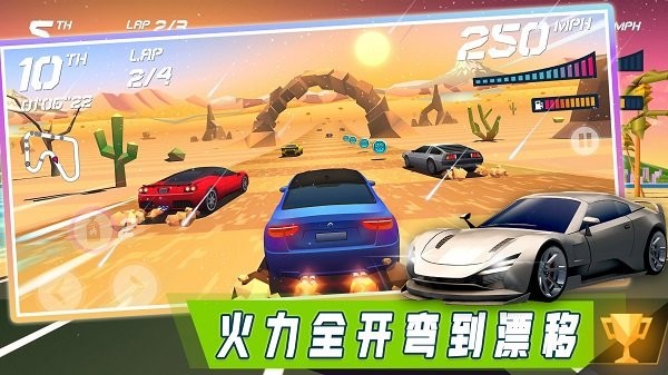 欧洲汽车模拟世界安卓版-1