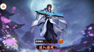 战姬少女游戏截图1