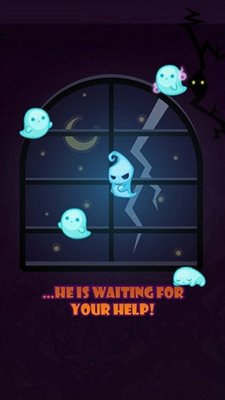 孤独小鬼魂(Ghost)游戏截图3
