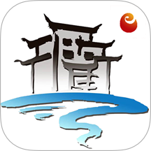 e览衢江官网版
