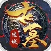 古墓迷城游戏