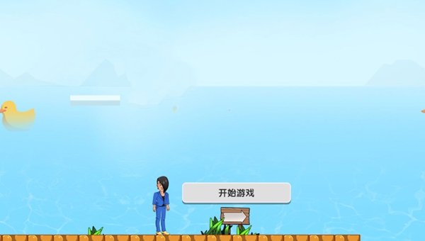 跑酷勇士大作战游戏截图3