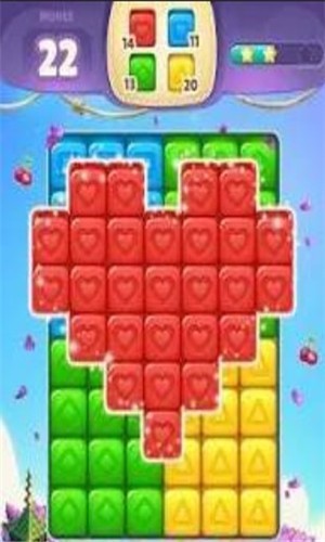 立方体冲刺冒险（Cube Rush Adventure）截图1