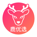 鹿优选品app