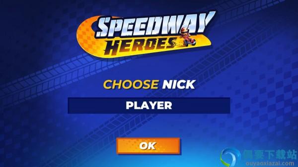 赛道英雄(Speedway Heroes)