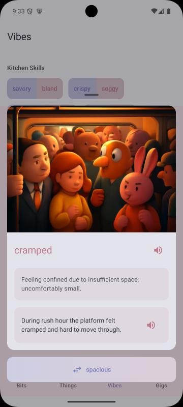 半两app截图3