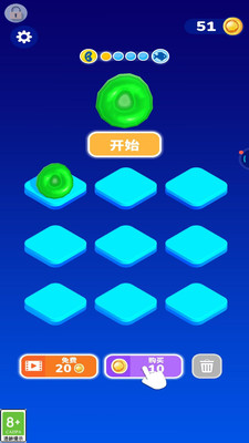 合并进化生存游戏-0