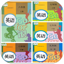 课晓英语官网版