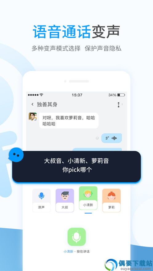 事密达图2