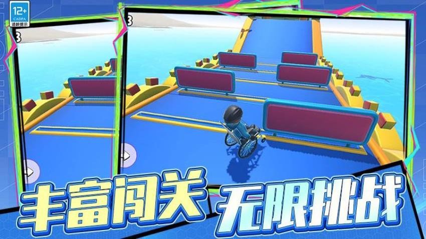 极速驾驶游戏截图1