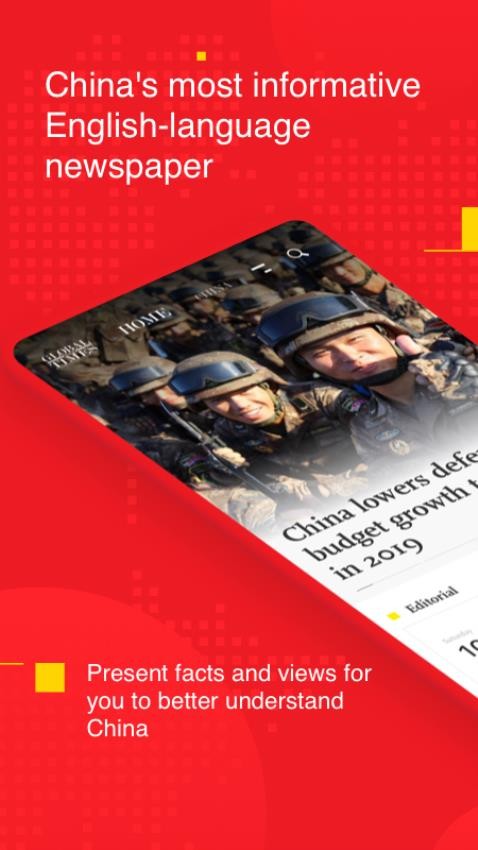 Global Times安卓版截图3