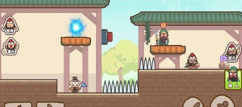 三兄弟联盟游戏-0