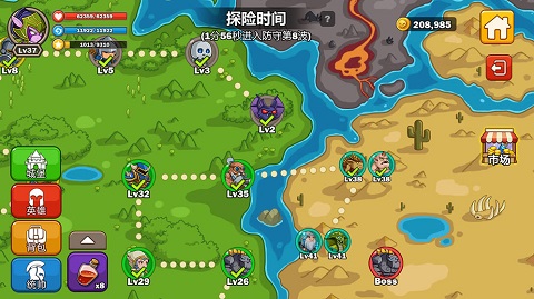 英雄攻守战游戏截图3