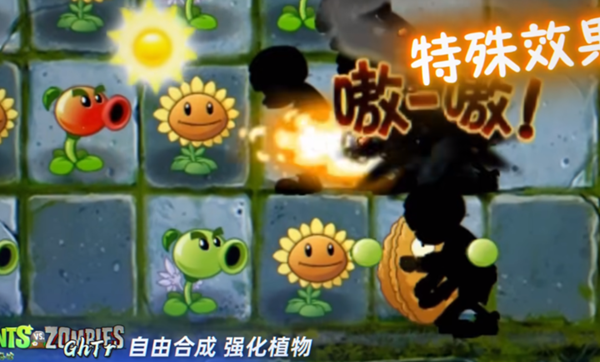 Perfect Voyage游戏截图2
