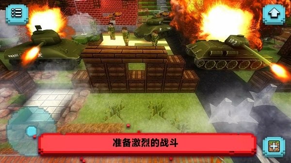 像素神枪手最新版-1