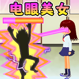 青春校园女高中生游戏