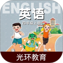 冀教版四上官网版
