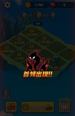 点点王者（ddwz）游戏截图2