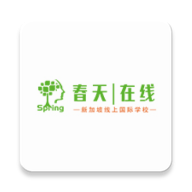 春天在线安卓版