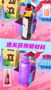 精灵仙子的彩虹冰激凌游戏-1