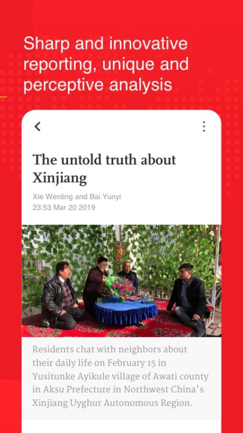 Global Times安卓版截图1