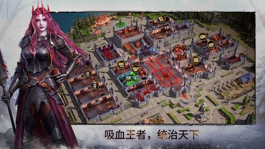 永生之战(Immortal Clash)游戏-2