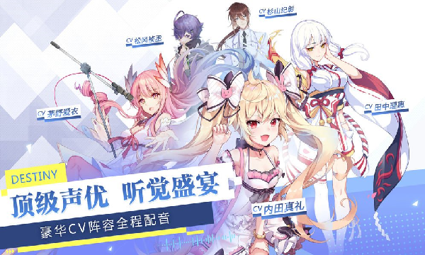 少女追星日记游戏