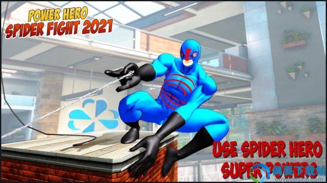 电源英雄蜘蛛战Power Hero Spider Fight