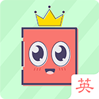 小学英语100分app