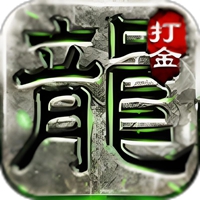 冷月合击手游