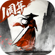墨剑江湖游戏