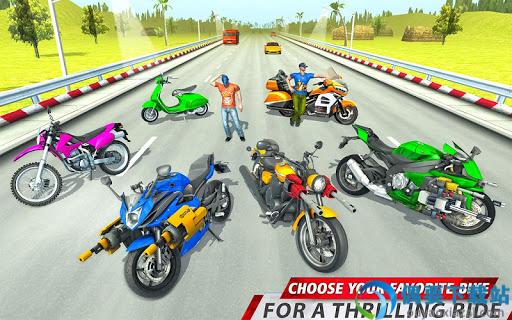 枪自行车赛车射击(Endless Bike Racing Game : 3D Bike Shooter 2020)