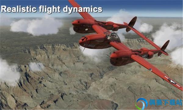 航空模拟器