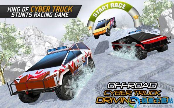 真正的越野4X4卡车模拟器(Real Offroad 4X4 Truck Simulator 2021)