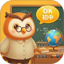 OKmath初中app