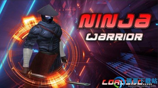 忍者勇士冒险传奇(Ninja Warrior 2020)